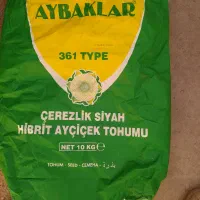 فروش تخمه آفتابگردان درجه یک و ممتاز|عمدهفروشی|مهاباد (آذربایجان غربی), |دیوار