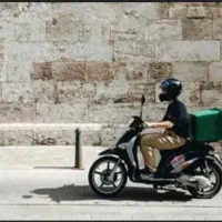 توزیع کننده بسته برای تیپاکس جاسک