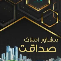 آپارتمان-90متری-دو-خوابه-طالقانی