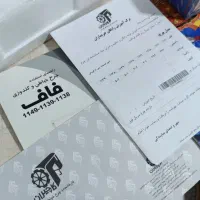 فروش چرخ خیاطی کاچیران 1149|چرخ خیاطی و ریسندگی|ایذه, |دیوار