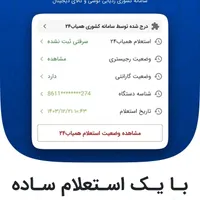 کوشی سامسونگ،جی هفت|موبایل|تهران, تهران‌سر|دیوار