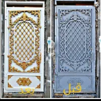 رنگ آمیزی درب و پنجره و منزل|خدمات پیشه و مهارت|آبادان, |دیوار