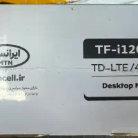 مودم 4G/TD-LTE ایرانسل مدل TF-i120 E1|مودم و تجهیزات شبکه|قزوین, |دیوار