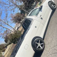 وانت آریسان زانتیا