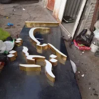 تابلو 3 در120