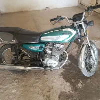 وسیله نقلیه|موتورسیکلت|گالیکش, |دیوار