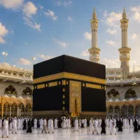 فروش فیش حج واجب (واریزی اسفند ۱۳۸۶)
