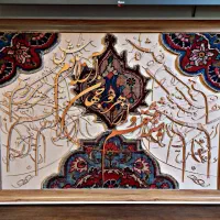 ** تابلو فرش کالیگرافی دستباف **|تابلو فرش|تهران, قیطریه|دیوار