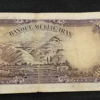 اسکناس 10 ریالی رضا شاه 1316|کلکسیون سکه، تمبر، اسکناس|تهران, اوقاف|دیوار