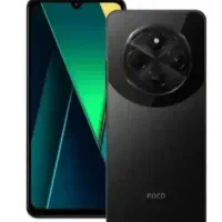 Poco c75