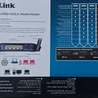 مودم دی لینک +ADSL2|مودم و تجهیزات شبکه|خرمآباد, |دیوار