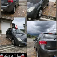 فروش تیبا ۲ نوک مدادی مدل ۹۶