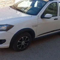 بی رنگ سفید مشکی