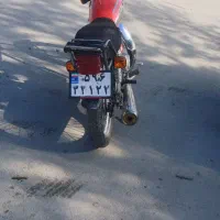 موتور پلاک ملی