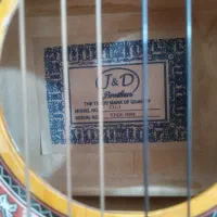 گیتار فروشی|گیتار، بیس، امپلیفایر|بانه, |دیوار
