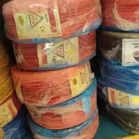 خریدار سیم و کابل|مصالح و تجهیزات ساختمان|تهران, لاله زار|دیوار