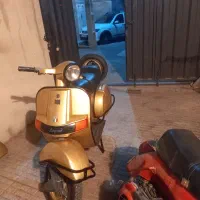 وسپا باجاج چیتک و وسپا ایتالیا قدیمی