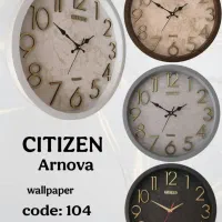 ساعت دیواری ۳۳سانتی با طرح های متفاوت