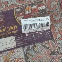 فرش|فرش|مشهد, الهیه|دیوار