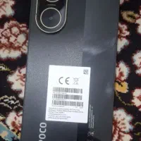 گوشی شیائومی ردمی A5