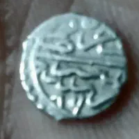 سکه‌ کوچک قدیمی و