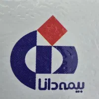 کارمند دفتری خانم دیپلمه جهت انجام امور دفتری