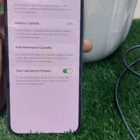 ایفون 13 پرو مکس|موبایل|شوش, |دیوار