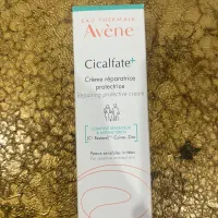 کرم سیکالفیت اون