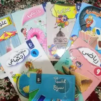 بسته ی آموزشی پرش سال نهم|کتاب و مجله آموزشی|کرمان, |دیوار