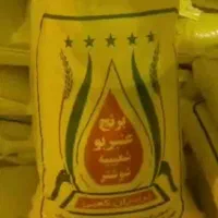 برنج عنبربو  شوشتر وانواع خرما