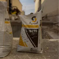 نرمه کشی/عایق/رنگ استخر در تک مرحله/۷ سال ضمانت