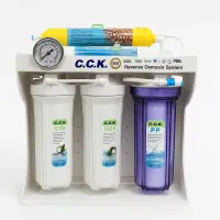 تصفیه آب خانگی بافت رابر ارزوئیه