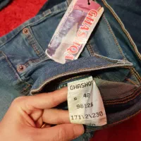 شلوارلی|لباس|رشت, گلسار|دیوار