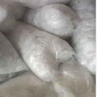 نایلون