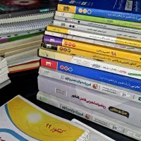 کلی کتاب و جزوه های تیز هوشان برای کنکور|کتاب و مجله آموزشی|تهران, شاهین|دیوار
