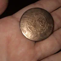 سکه صد دیناری مسی|کلکسیون سکه، تمبر، اسکناس|رودهن, |دیوار