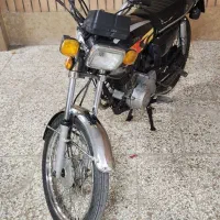 بهپر ۸۷