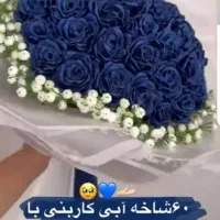 پذیرش سفارش  انواع گل روبانی|گل مصنوعی|اهواز, شهرک دانشگاه|دیوار