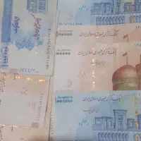 اس ک ن اس کمیاب|کلکسیون سکه، تمبر، اسکناس|نوشهر, |دیوار