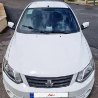 ساینا1401ex