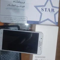 گوشی J7 سامسونگ اصلی|موبایل|تهران, سلسبیل جنوبی|دیوار
