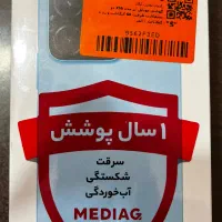 گوشی آنر xb5|موبایل|گنبد کاووس, |دیوار