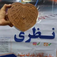 کادو روز مادر|صنایع دستی و سایر لوازم تزئینی|خرم‌آباد, |دیوار