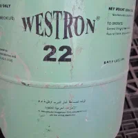 گاز کولر کپسول بزرگ