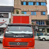 باربری و اثاث کشی توکل ساری|خدمات حمل و نقل|ساری, |دیوار