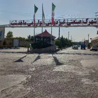فروش زمین ۹۷۰ متری
