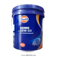 روغن موتور به قیمت عمده|عمده‌فروشی|شیراز, ترمینال باربری|دیوار