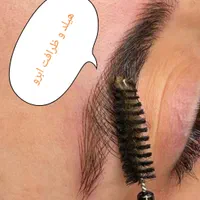 انجام کلیه خدمات آرایش دائم در گلستان|خدمات آرایشگری و زیبایی|گلستان (تهران), |دیوار