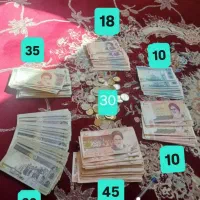 پول قدیمی نوستالژی