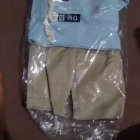 لباس پسرونه شیک